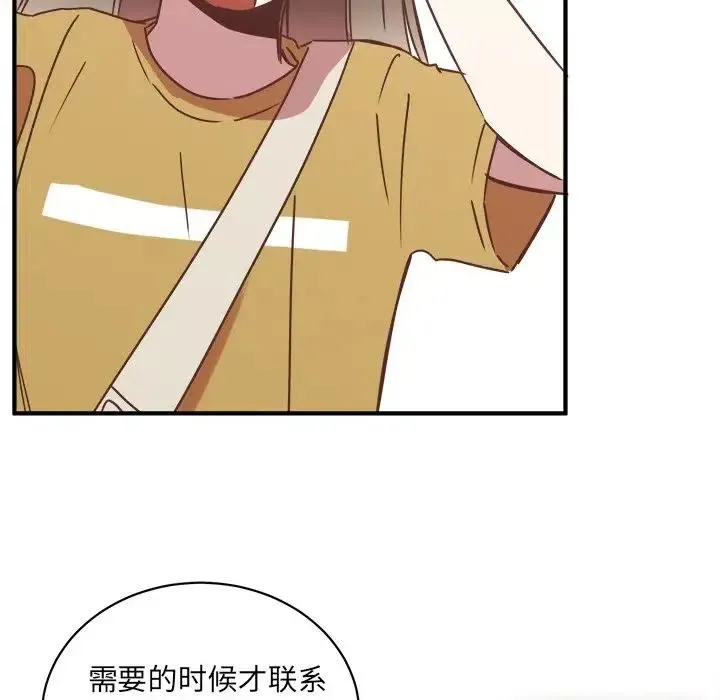 18 第78页