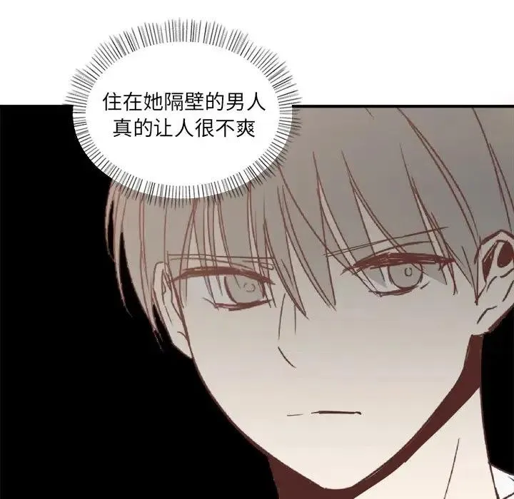 18 第94页