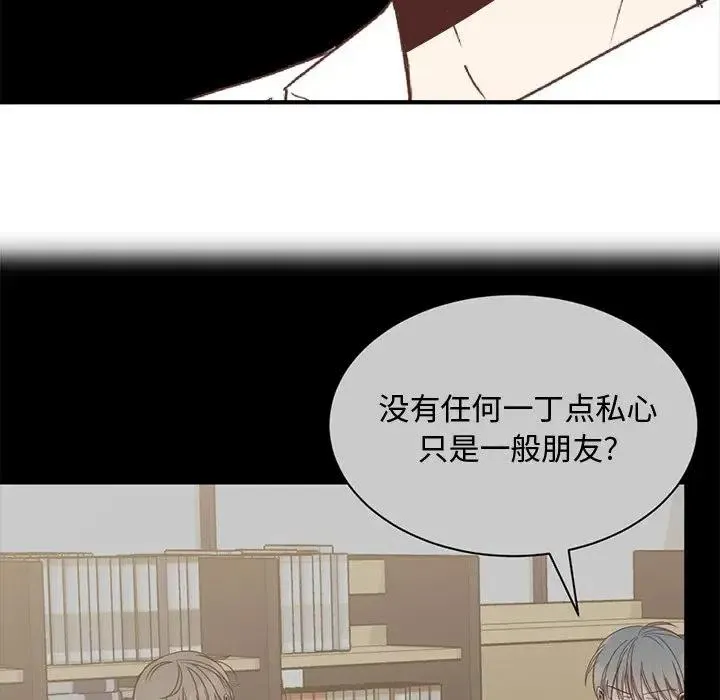 18 第95页