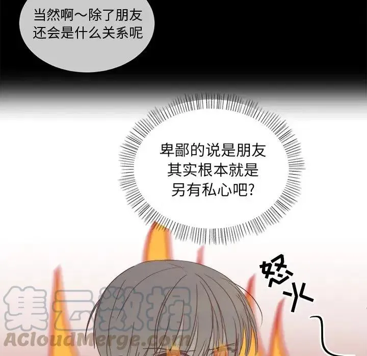 18 第97页