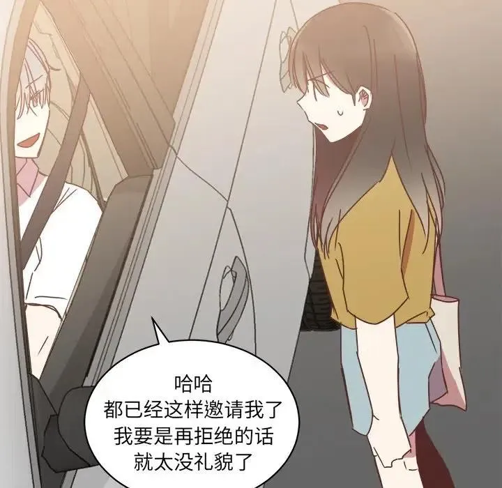 18 第100页