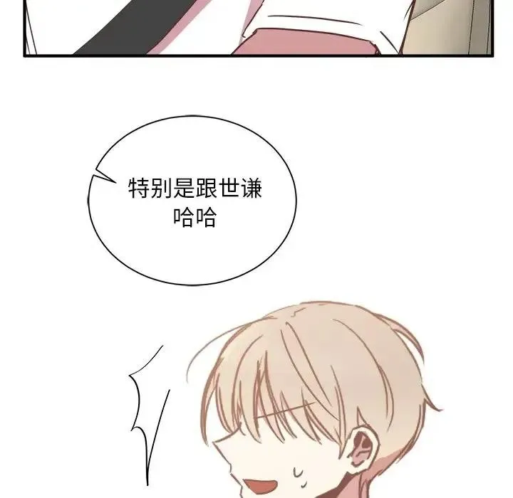 18 第103页