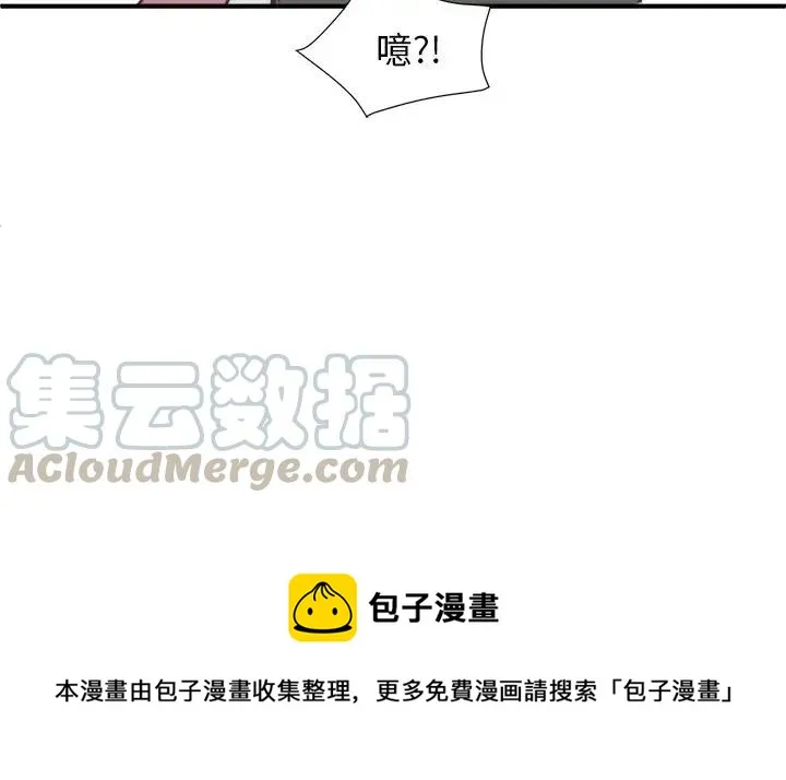 18 第105页