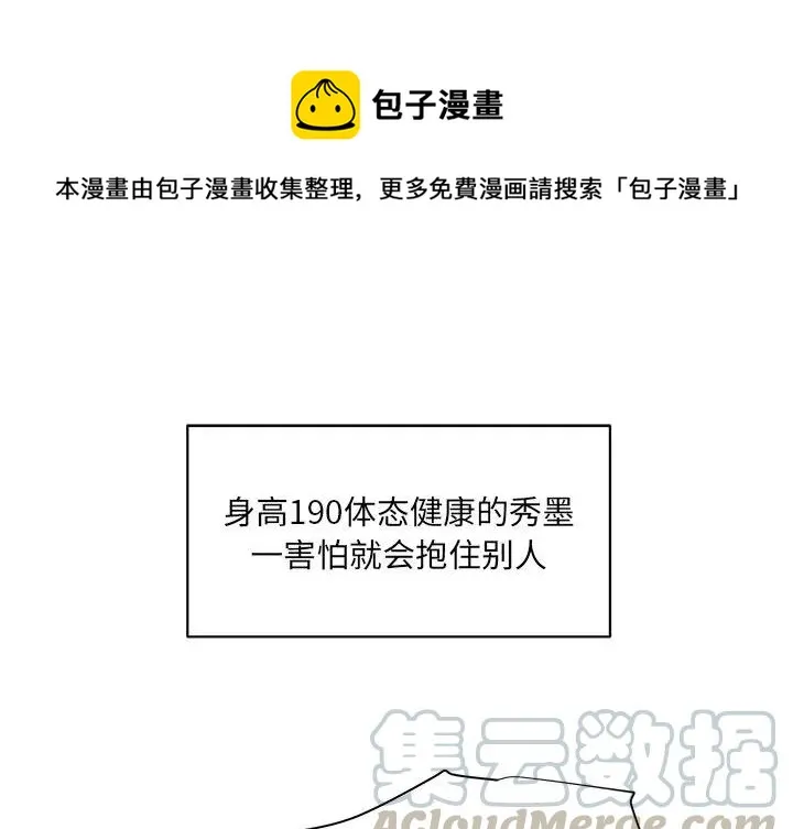17 第1页