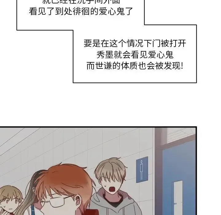 17 第6页