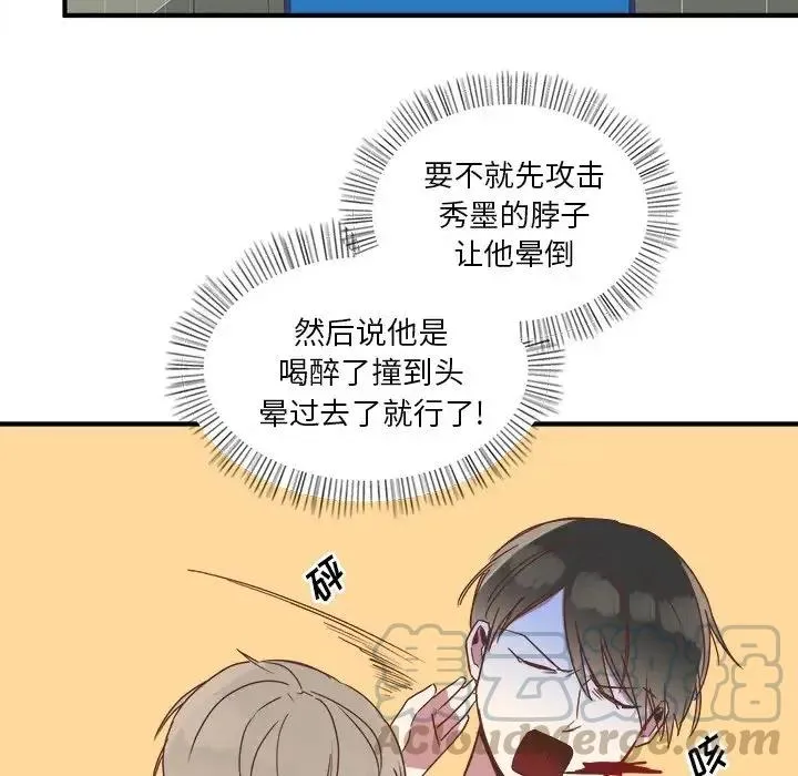 17 第9页