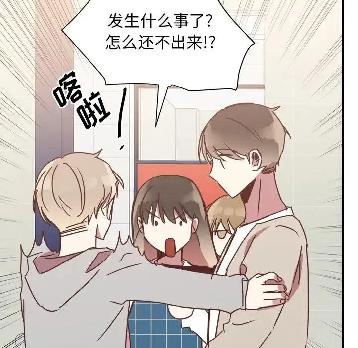 17 第14页