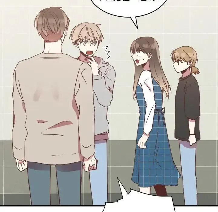 17 第16页