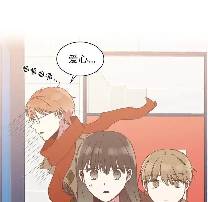 17 第19页