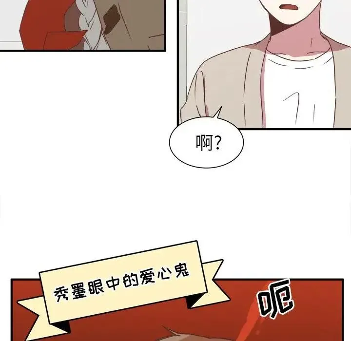 17 第22页