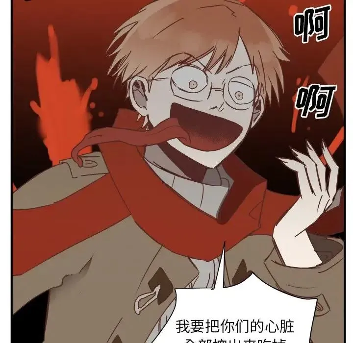 17 第23页