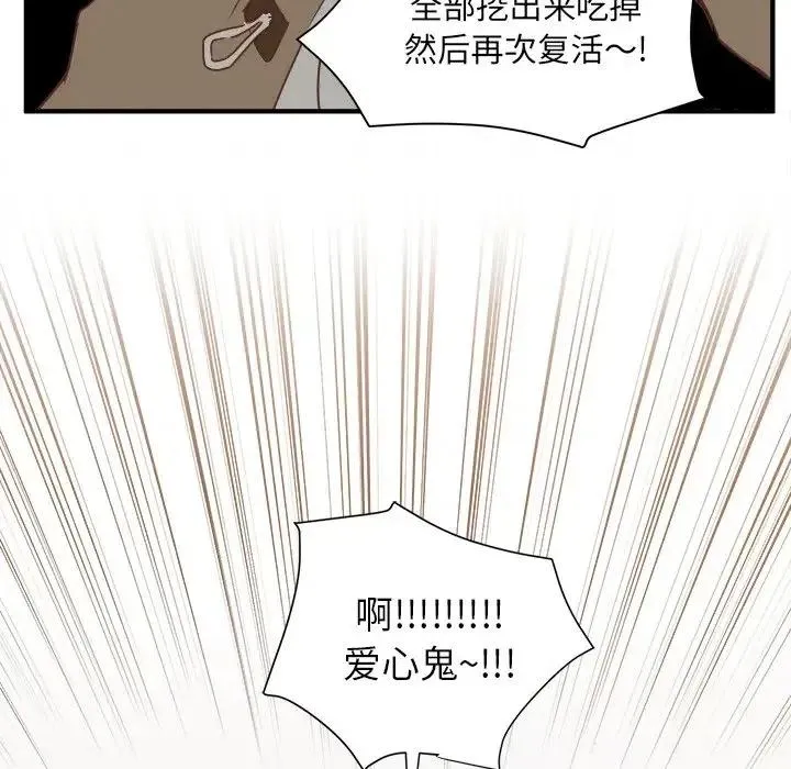 17 第24页