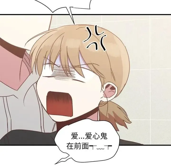 17 第27页