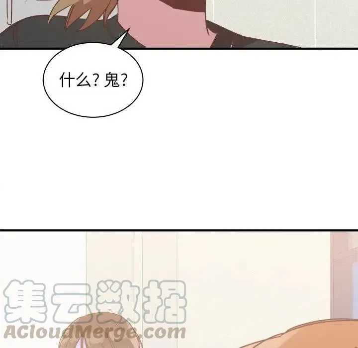 17 第29页