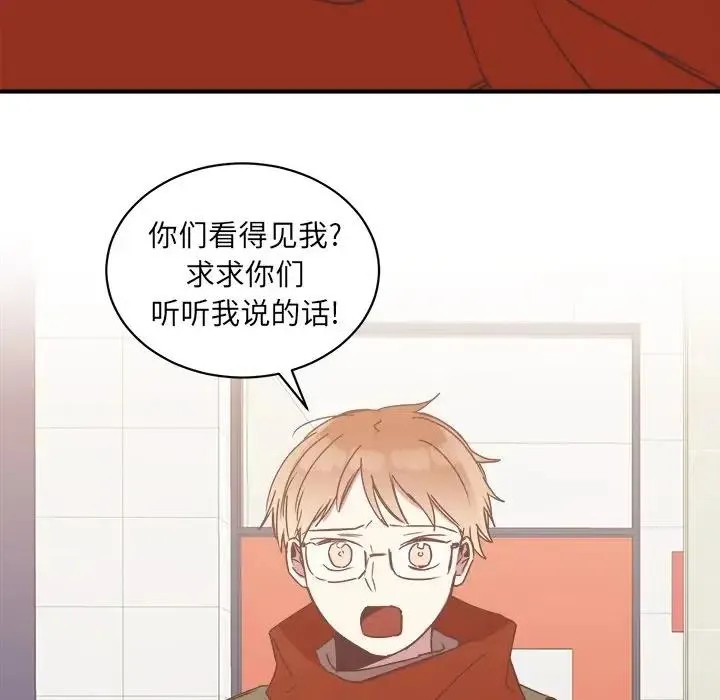 17 第31页