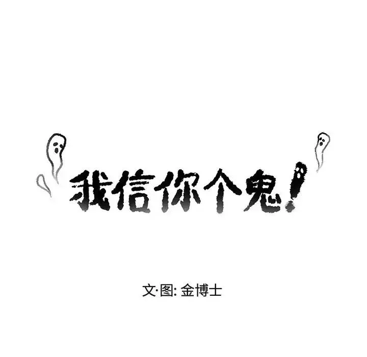 17 第35页