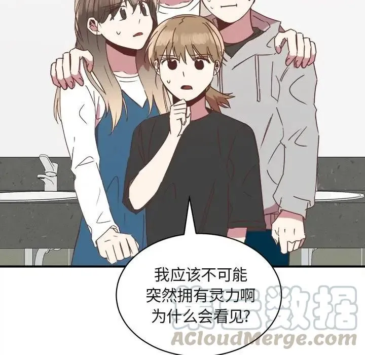 17 第37页