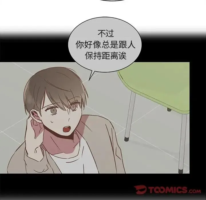 17 第38页