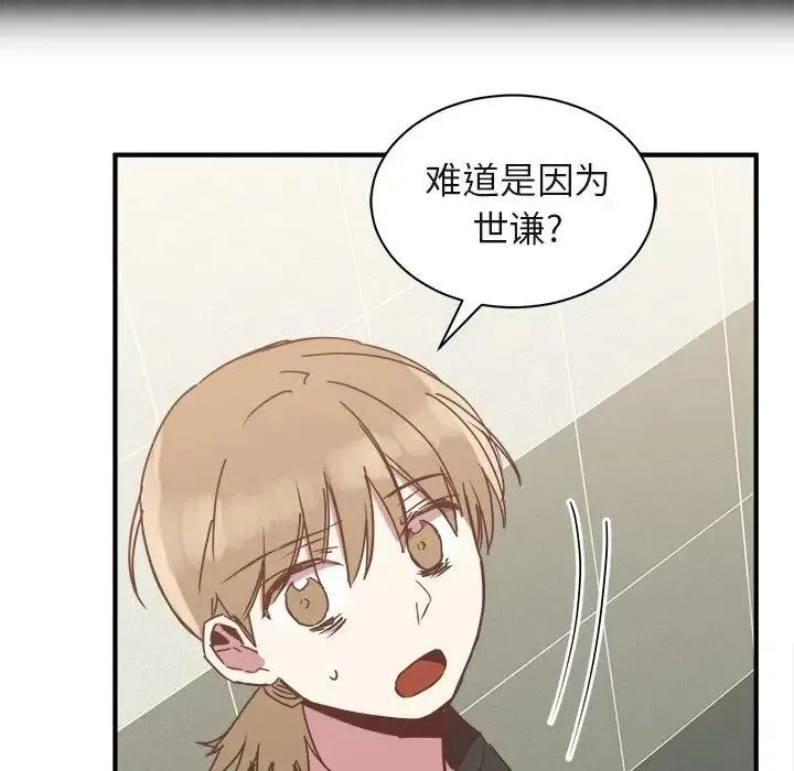 17 第39页