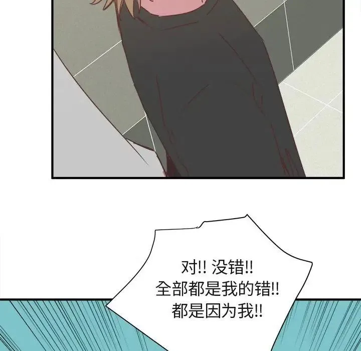 17 第40页