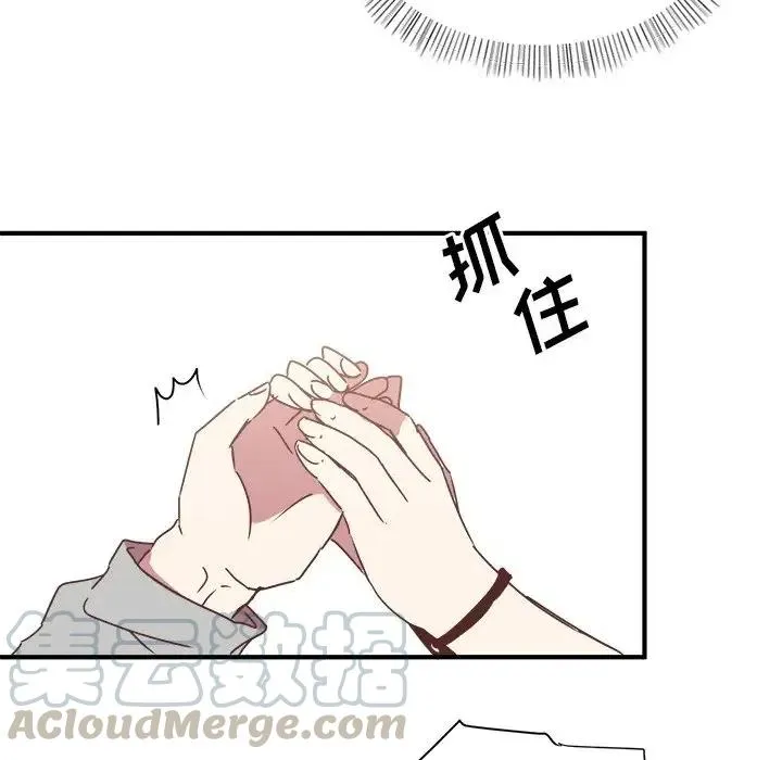 17 第45页