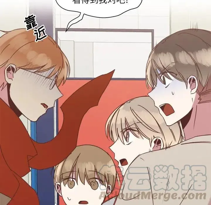 17 第49页