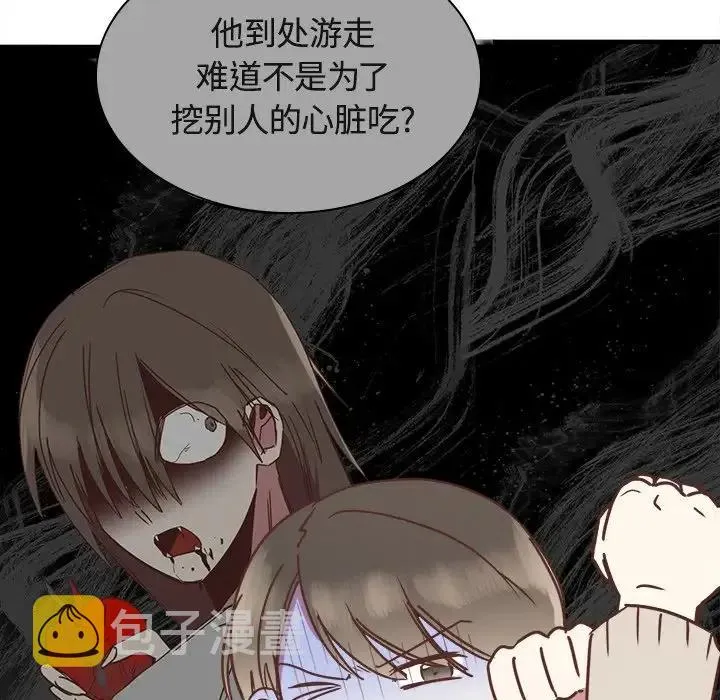 17 第55页