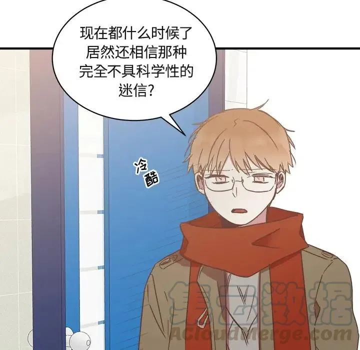 17 第57页