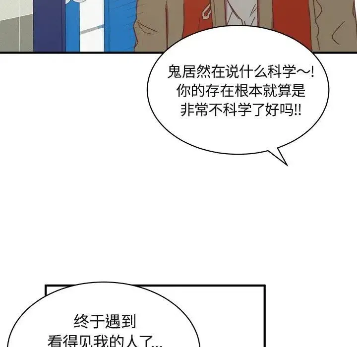 17 第58页
