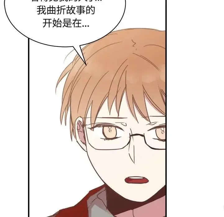 17 第59页