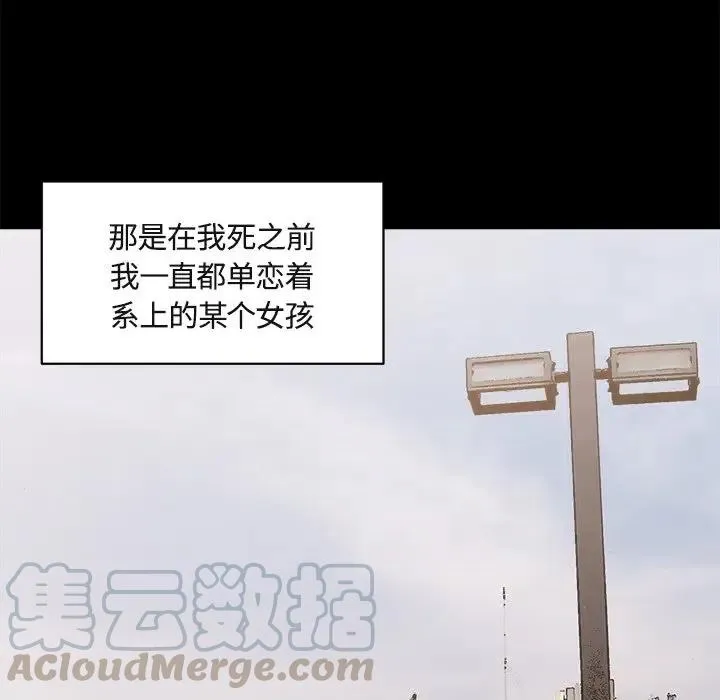 17 第61页