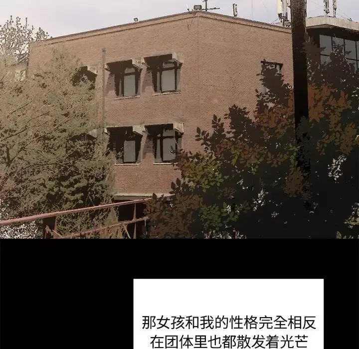 17 第62页