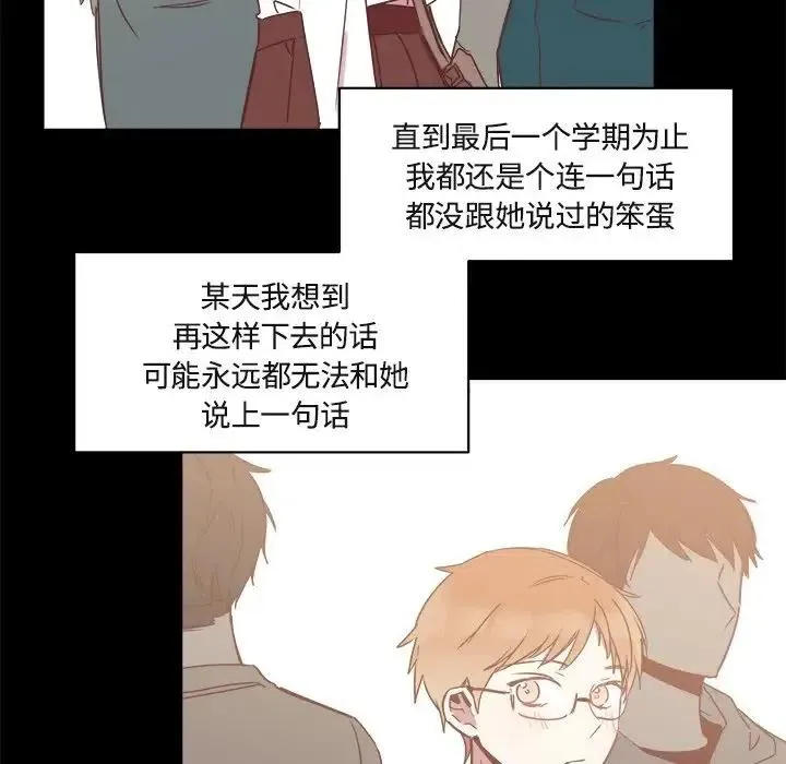 17 第64页