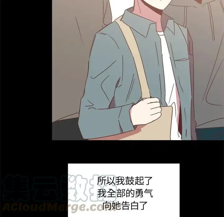 17 第65页