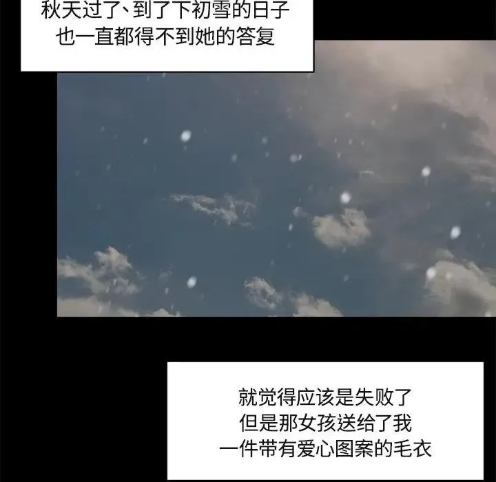 17 第68页