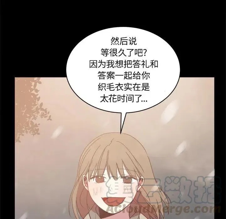 17 第69页