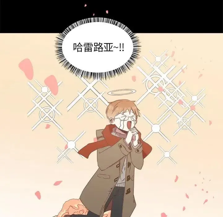 17 第71页