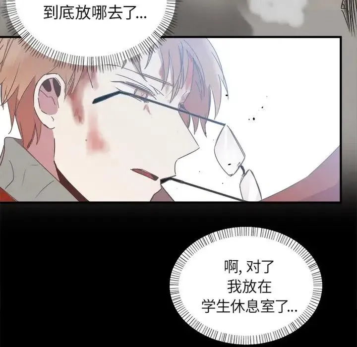 17 第78页