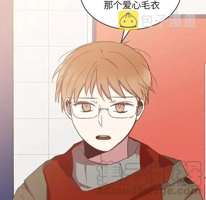 17 第81页