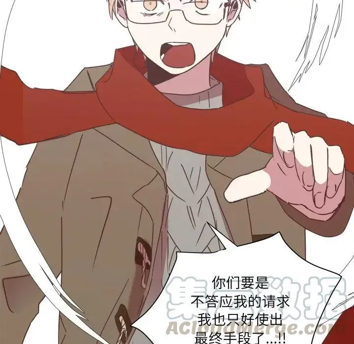17 第89页
