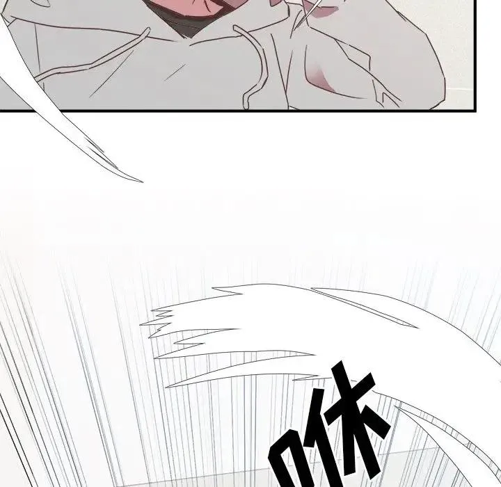 17 第91页