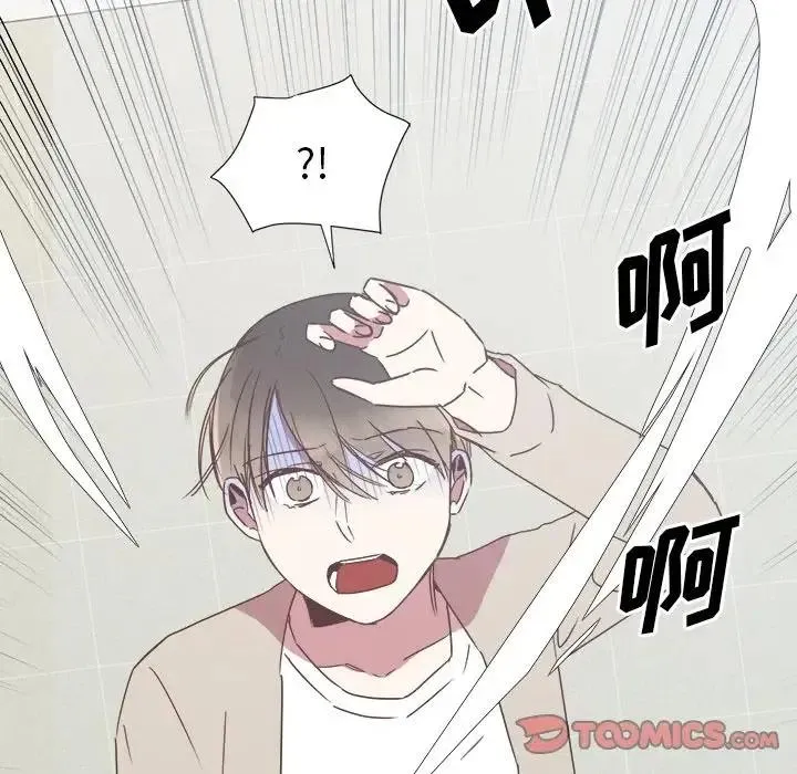 17 第92页