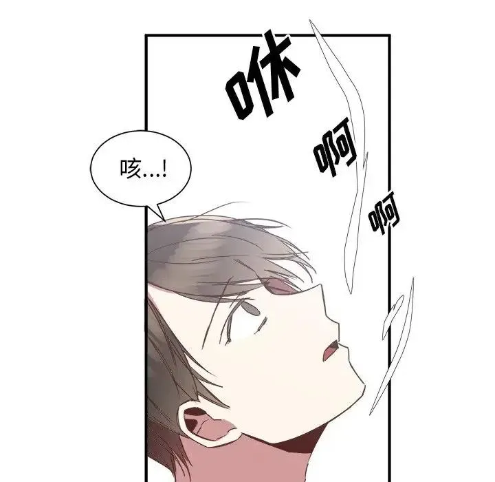 17 第95页