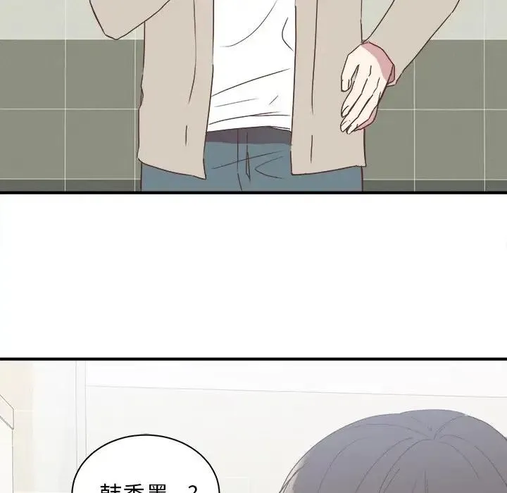 17 第100页