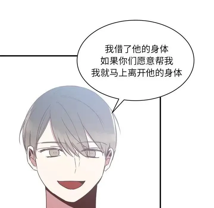 17 第102页