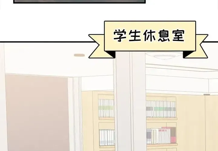 16 第3页