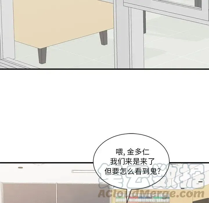 16 第5页