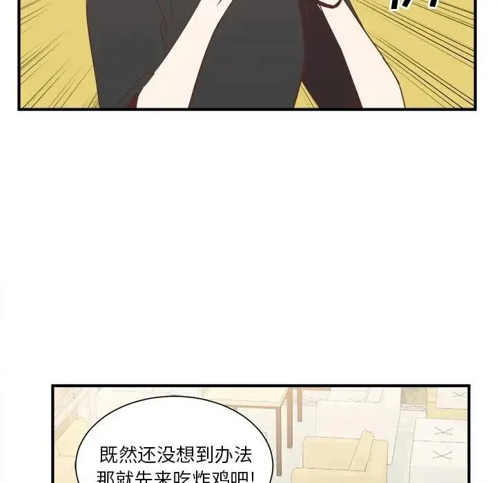 16 第8页