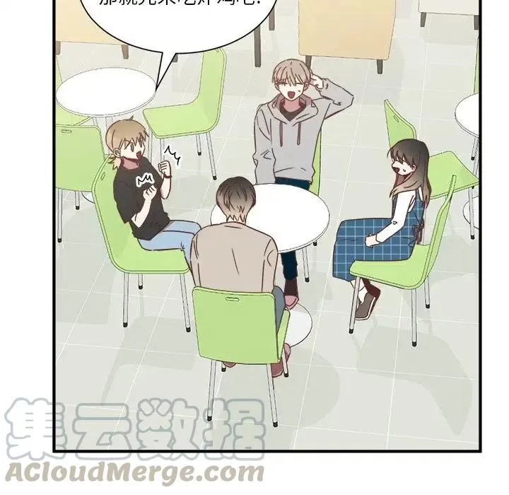16 第9页