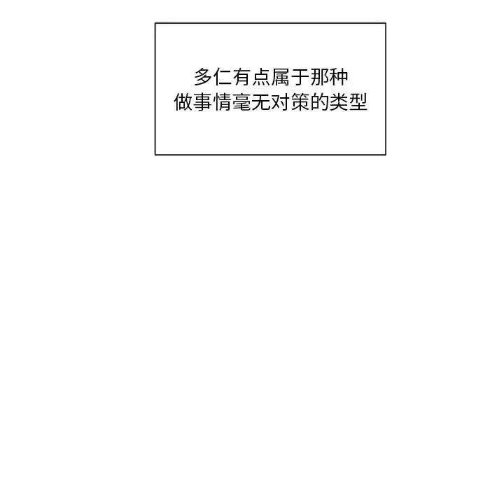 16 第10页